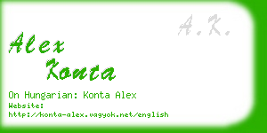 alex konta business card